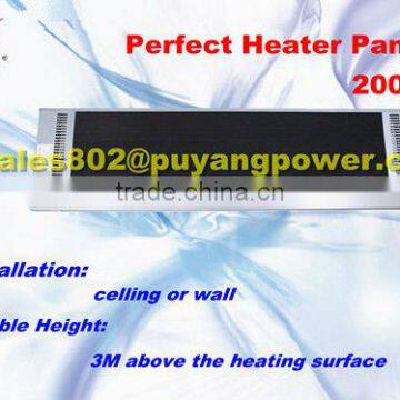 2000W economic residential use infrared radiant heater