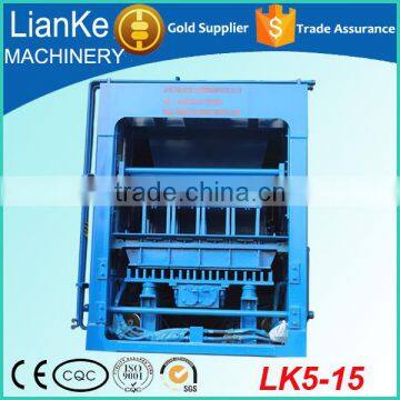 Hydraulic Vibration Low Price LK5-15 Brick Making Machine Using German Technology photo-3