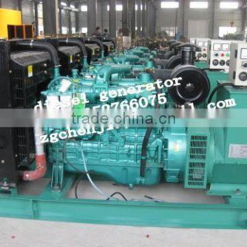 Diesel generator for sale