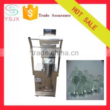 1-500g automatic weighing glass beads packing machine