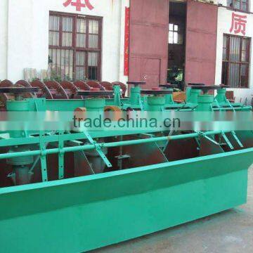 flotation cell flotation machine