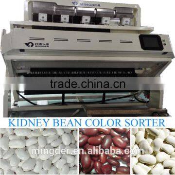New CCD Camera Sesame Color Sorter /Colour Sorter for Grain photo-3