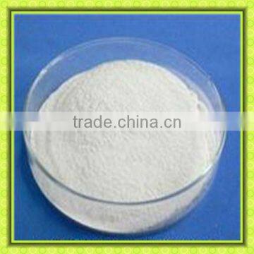 China CMC Gum Supplier