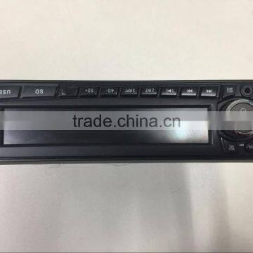 2017 One Din Waterproof Audio With DAB photo-4