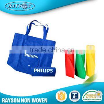 Top Selling Products In Handle Non Woven Folding Bag photo-3