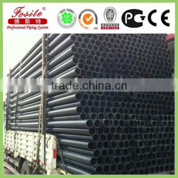 hdpe pipe for water supply /pe pipe and fittinsg