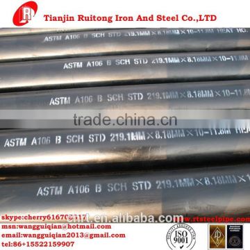 ASTM A53 GRB 219mm SCH40 black erw steel pipe manufacturing companies