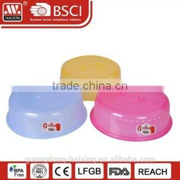 Plastic Microwave Cover