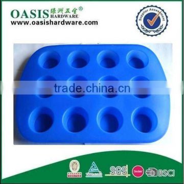 silicone cake mould ice cube tray (LFGB)