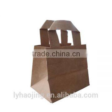 2015 New Design New Warp and Weft Paper Material With Logo Printed Custom Promotional Bags / Food Packaging photo-5