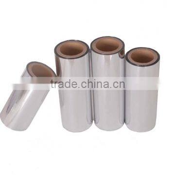 METALLIZED CPP FILM