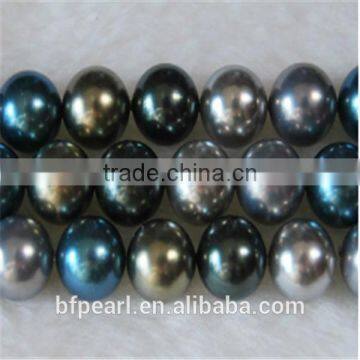 14mm Pearls Beads in Oyster Shell