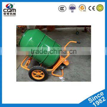 portable small cement mixer for sale CQ-230L