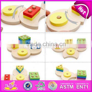 Hot Sale Preschool Stacking Toys Wooden Baby Shape Sorter W13D098 photo-3