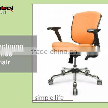 Adjustable seat height office chair with five wheels, fabric ergonomic executive chair