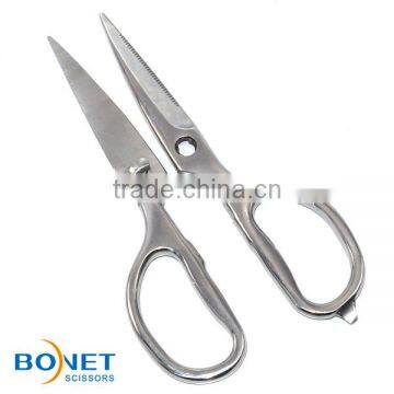 SKI0011 LFGB Certificated 7-1/2" Entire Stainless Steel Kitchen Detachable/separable Heavy Duty Scissors photo-4