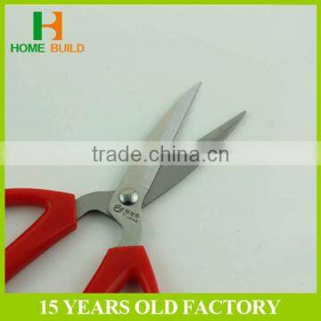 Factory Price HB-SK12 Comfortable Plastic Handle Gingher Scissors photo-6