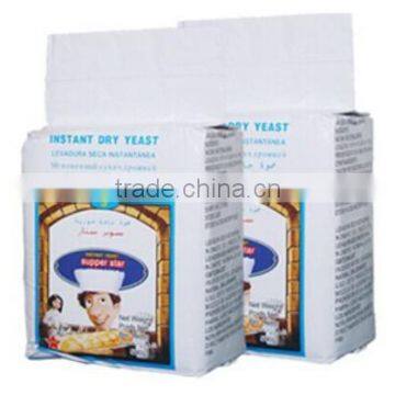 Active Instant Dry Yeast(500g 450g 400g 120g 100g) photo-5