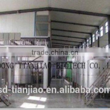 Non Dairy Coffee Creamer Manufacturer photo-4