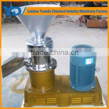 Latest Style Food Chilli Grinding Machine photo-3