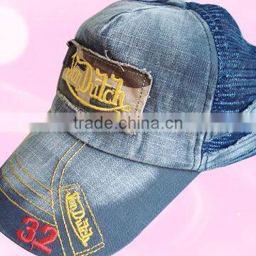 Washed Baseball Caps With Embroidery Logo