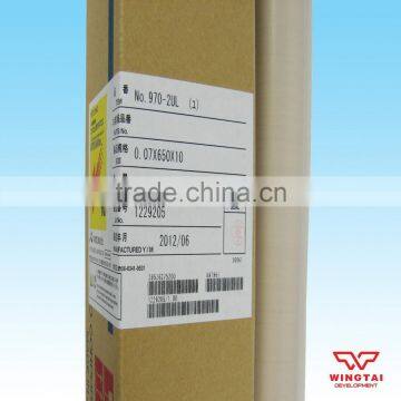 Nitto Denko Impregnated Glass Cloth 970-2UL photo-2