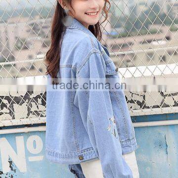 Zm35754a Girls Short Coat Model New Style Casual Denim Jacket for Autumn photo-6