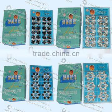 Sewing Button Snap Fasteners For Garment With Blister Card Snap Button photo-4