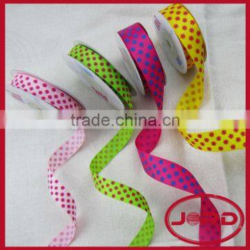 Fancy Woven Ribbon