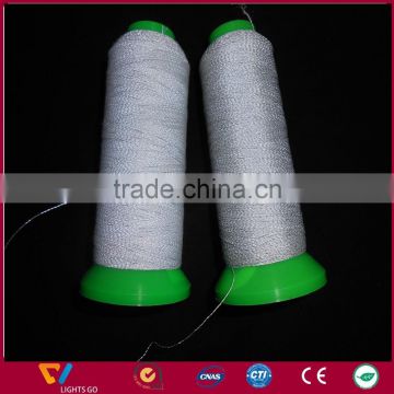 0.25mm polyester reflective embroidery thread for sewing