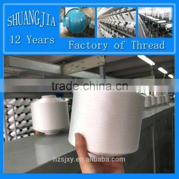 thick filament nylon thread 420d 3 for upholstery