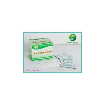 Bovine Brucella Antibody Rapid Test photo-2