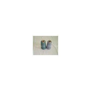 30S Polyester Spun Yarn