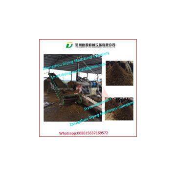 Screw press cow dung dewater Machine/cow dung cleaning machine/cow dung drying machine