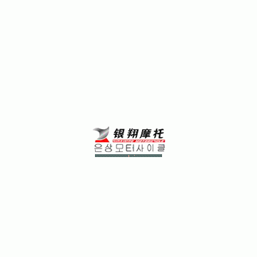 Zengcheng Haorizi Motorcycle Co., Ltd.