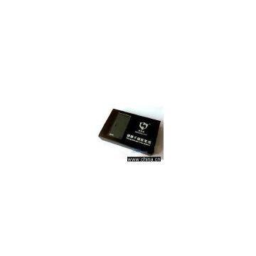rechargeable storage battery