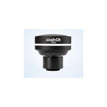 Wide dynamic range 12MP sCMOS camera MSX2-H
