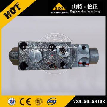 PC130-7 valve in the arm 723-50-53102 competitive wholesale privce