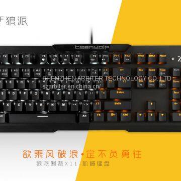 TEAMWOLF wired mechanical gaming keyboard X11