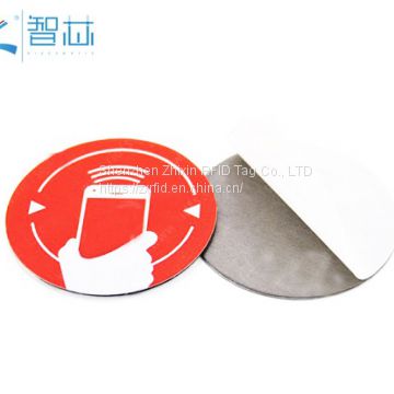 Round Shape 13.56Mhz On Metal RFID NFC Sticker Label,RFID Blank Sticker Tag,RFID Sticker Label Tag,RFID Keyfod Tag