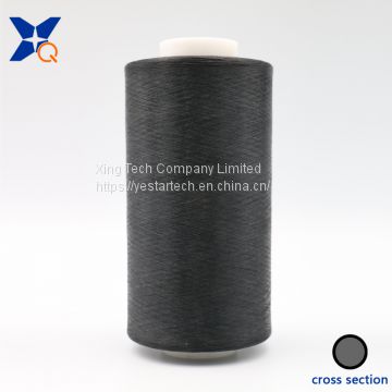 Carbon  fiber conductive  nylon filament  20D/3F  intermingling with 75D black FDY polyester filament for ESD workwear-XTAA184