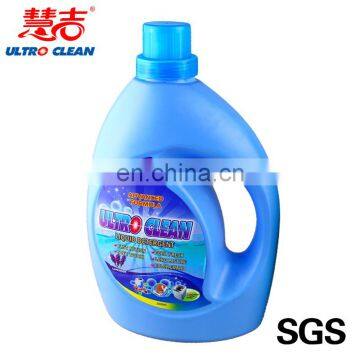 3L new design antibacterial lavender Laundry Liquid