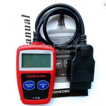 VC309 V1.5 For All OBD2 Protocols Diagnostic Tool Code Reader