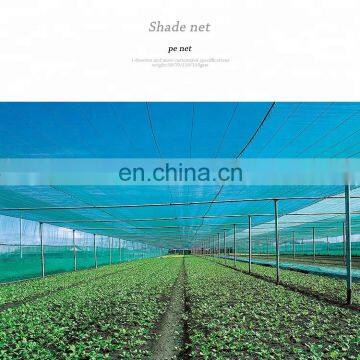 2018 high quality agriculture mesh and industrial mesh pe net shelter shade net with low price and Korea technical