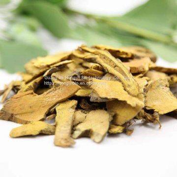 Polygonum Cuspidatum Extract Herbal Plant Extract Resveratrol photo-3