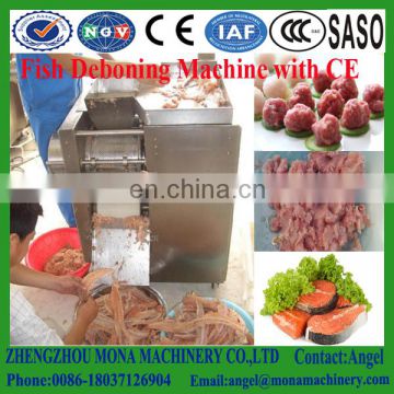 'Fish shrimp meat extracting machine,Fish meat picker ,fish meat picking machine