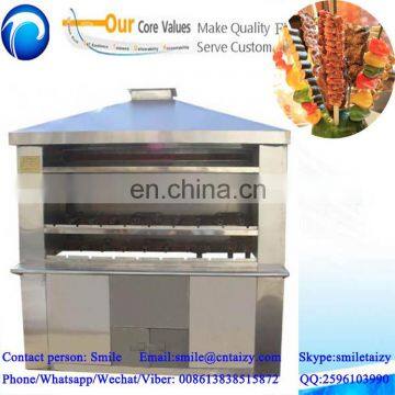 Rotating Electric Automatic Brazilian Satay Chicken Grill Machine photo-4