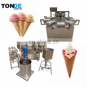 Multifunctional Rolled cone baking machine/machine for making ice cream cone