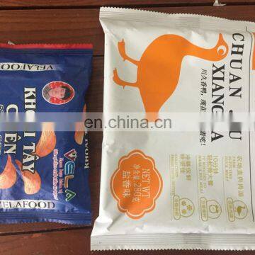 KD-450 High Quality Automatic Food/Bread /Mooncake/ Cheese Pouch Pillow Type Packing Machine Price photo-6