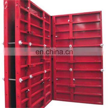 Tianjin Shisheng Group High Reinforced Steel Concrete Formwork